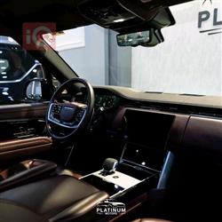 لاند روفر رانج روفر فوج